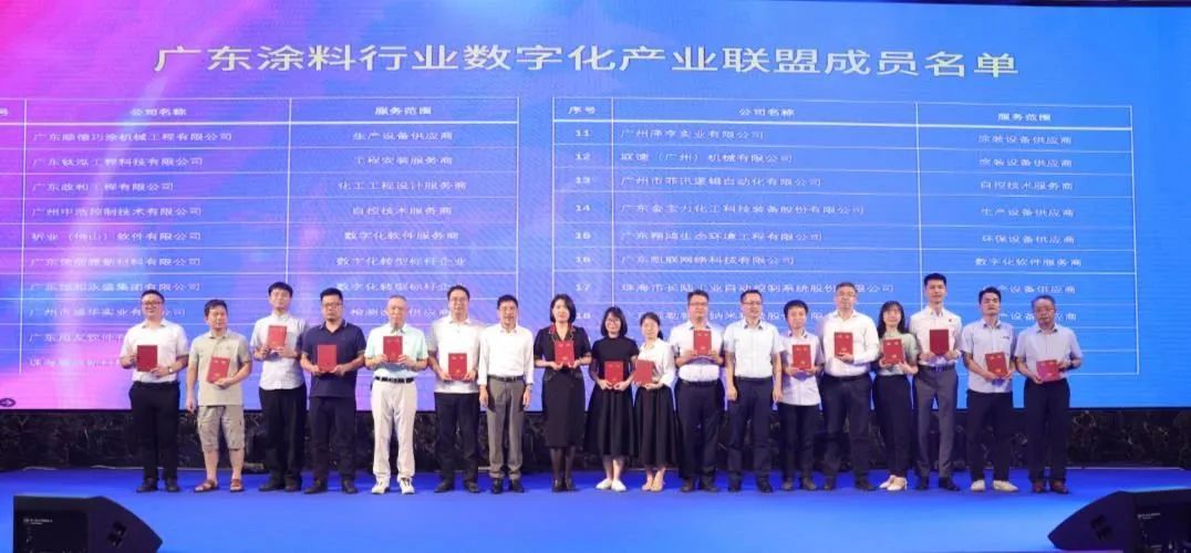 喜讯|PA旗舰厅官网荣膺两项荣誉! 喜讯|PA旗舰厅官网荣膺两项荣誉!