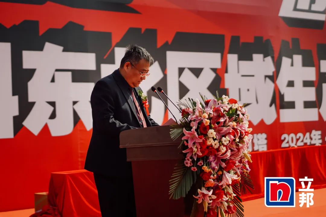 赋能涂料行业|PA旗舰厅官网出席立邦东北区域生产基地开业典礼 赋能涂料行业|PA旗舰厅官网出席立邦东北区域生产基地开业典礼