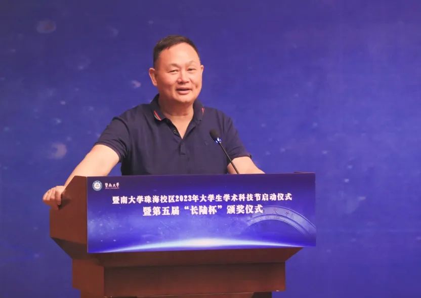 第五届“PA旗舰厅官网杯”大学生科技创新大赛圆满落幕!