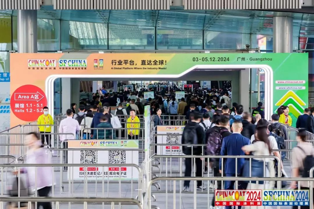 2024中国国际涂料展盛大开幕,PA旗舰厅官网智造闪耀登场 2024中国国际涂料展盛大开幕,PA旗舰厅官网智造闪耀登场