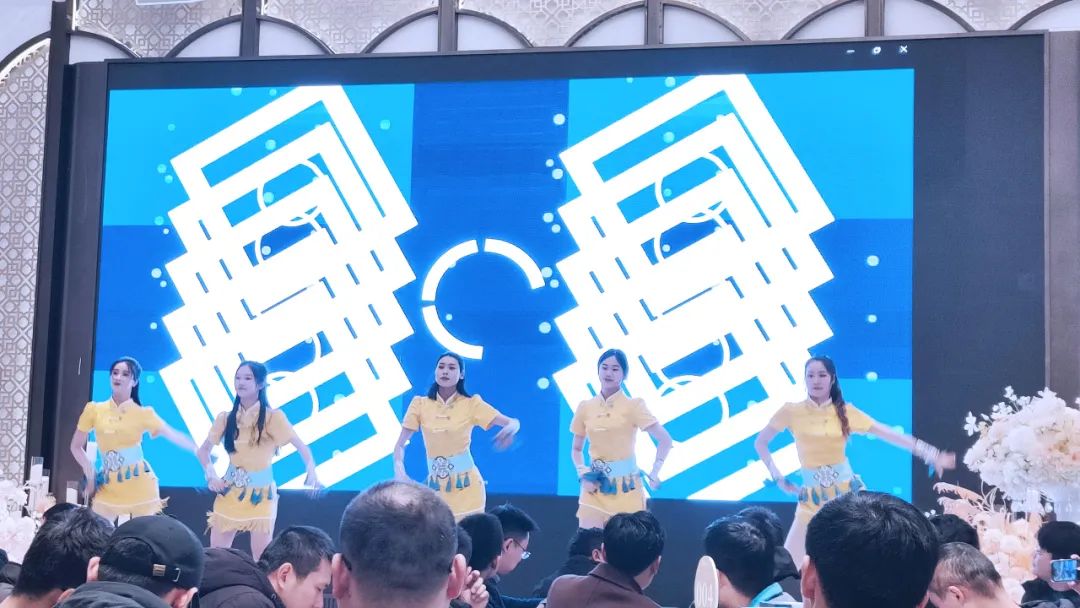 龙行大运|合肥PA旗舰厅官网2024迎新晚会暨2023年度表彰大会 龙行大运|合肥PA旗舰厅官网2024迎新晚会暨2023年度表彰大会