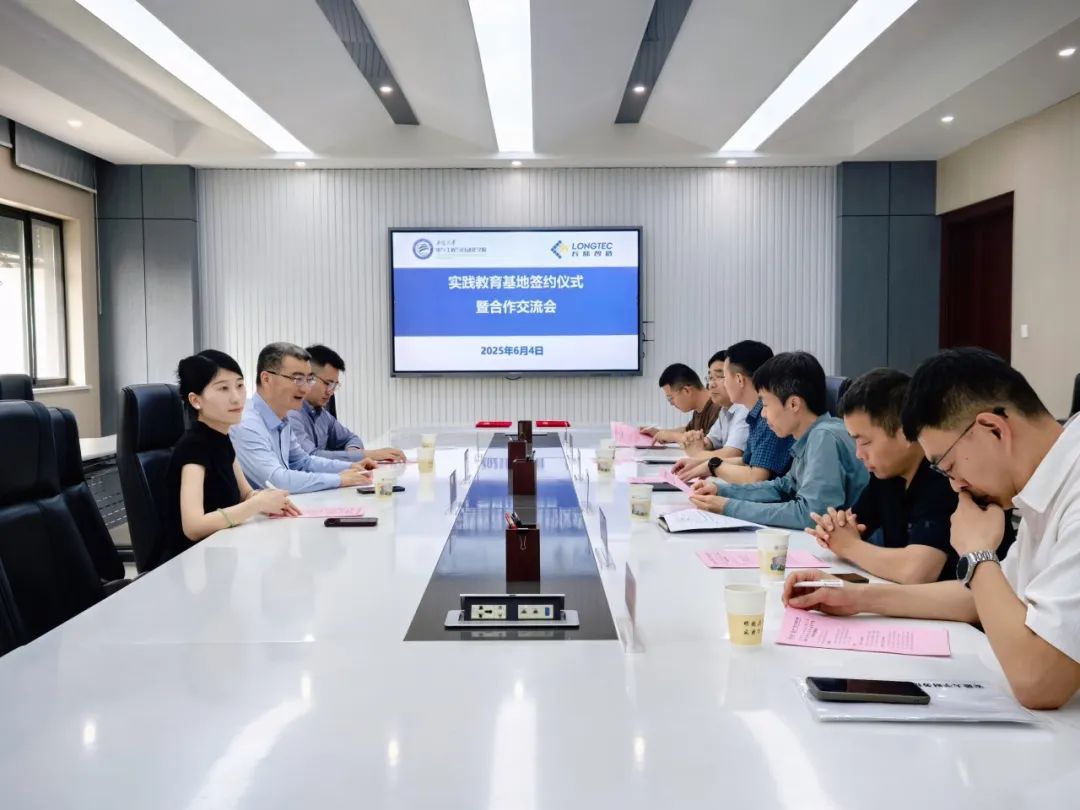 安徽大学电气工程与自动化学院与合肥PA旗舰厅官网共建大学生实践教育基地 安徽大学电气工程与自动化学院与合肥PA旗舰厅官网共建大学生实践教育基地