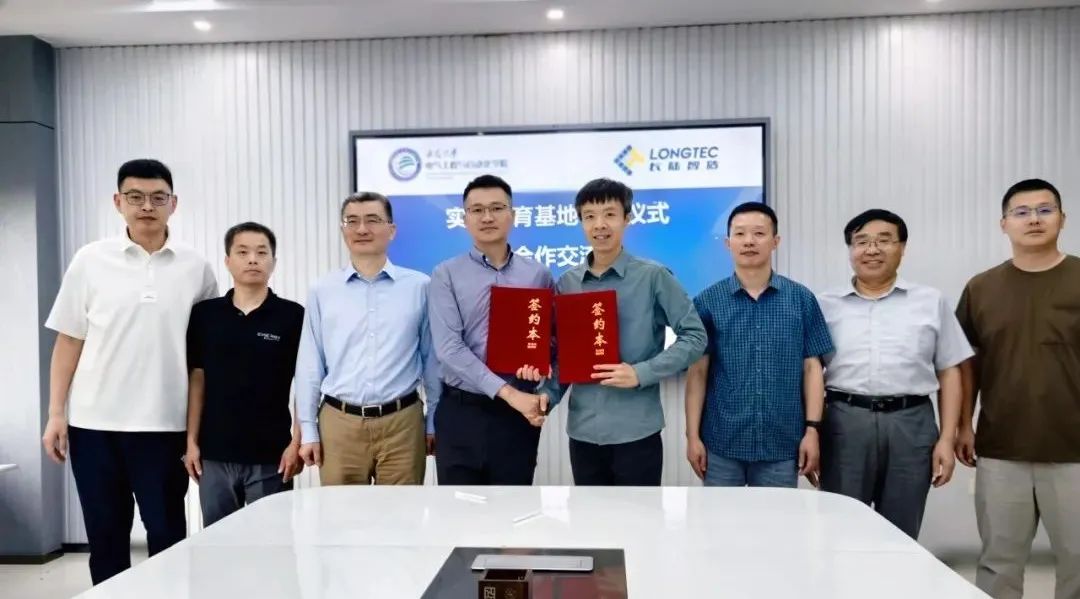 安徽大学电气工程与自动化学院与合肥PA旗舰厅官网共建大学生实践教育基地 安徽大学电气工程与自动化学院与合肥PA旗舰厅官网共建大学生实践教育基地